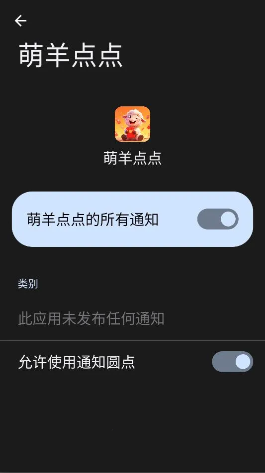 ������v1.0.1.27511752 �ֻ����ͼ