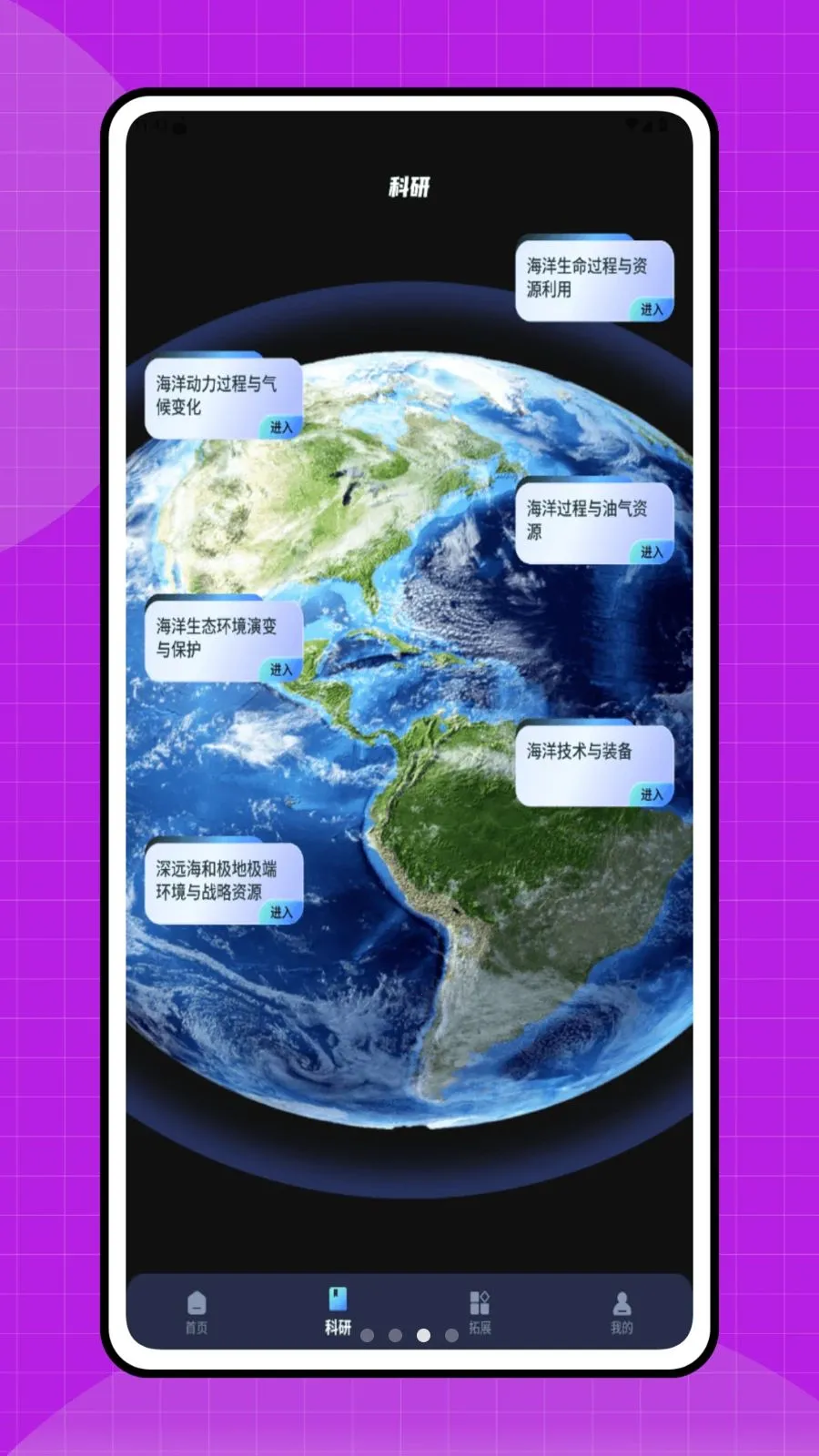 ˮ����2026���°汾v1.0.0 ��׿���ͼ