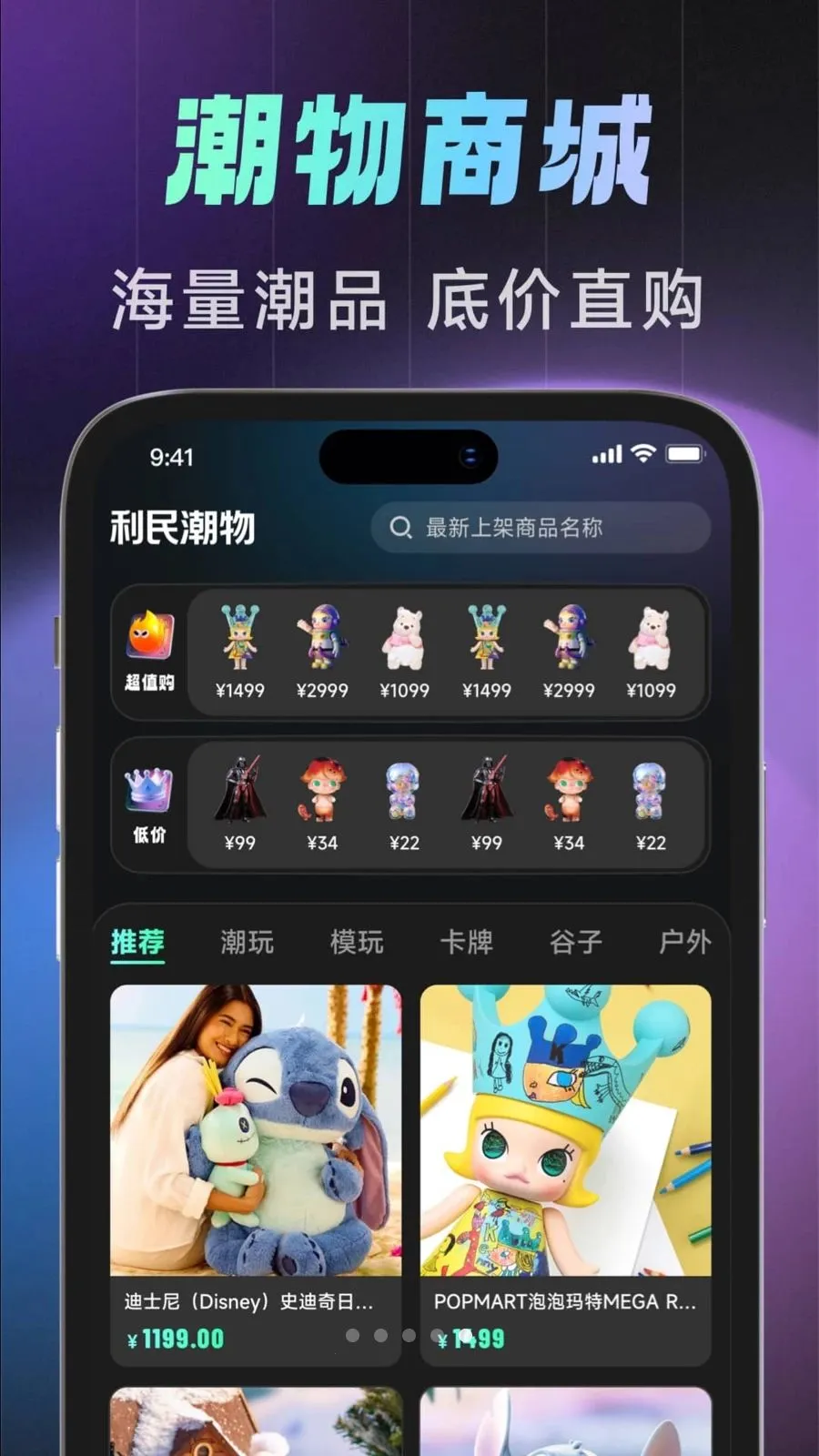 ������2026���°汾v1.0.0 ��׿���ͼ
