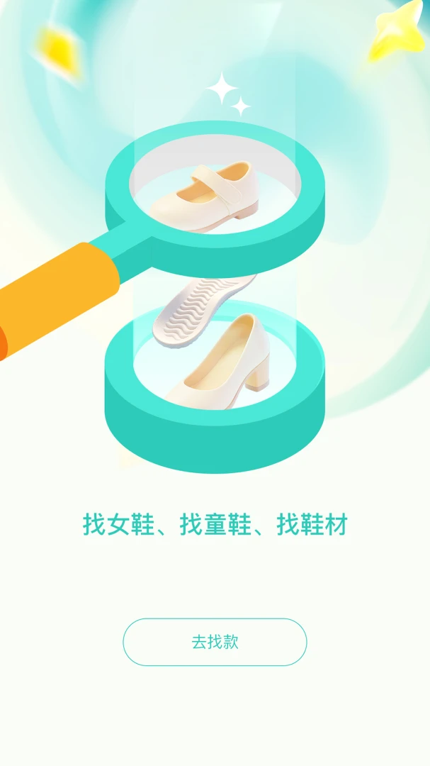 �ѿ�����v1.0.7 ��׿���ͼ