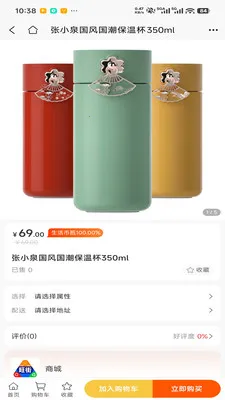 ��������2026�ٷ����°汾v1.0.4 ��Ѱ��ͼ
