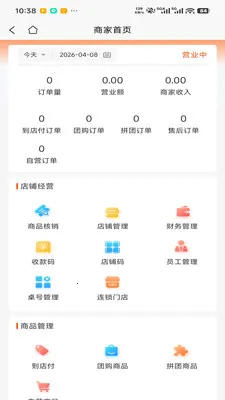��������2026�ٷ����°汾v1.0.4 ��Ѱ��ͼ