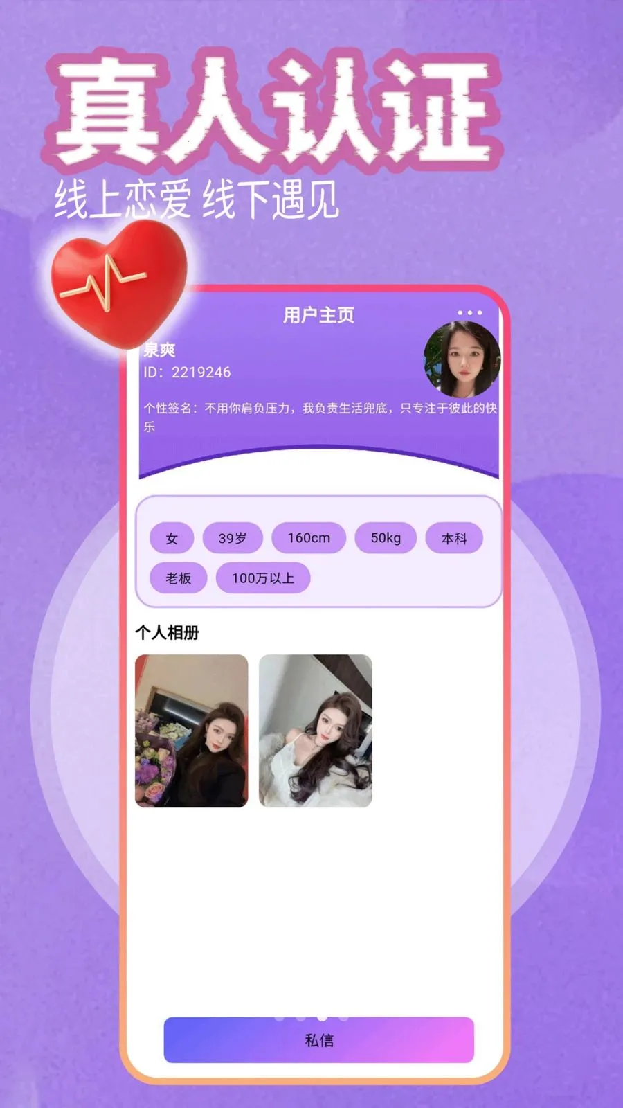 �鿴����v1.0.0 ��׿���ͼ