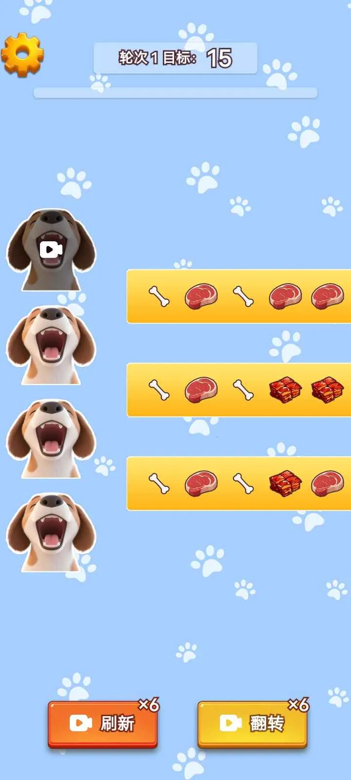 ��θ������v1.0.1 �ٷ������ͼ