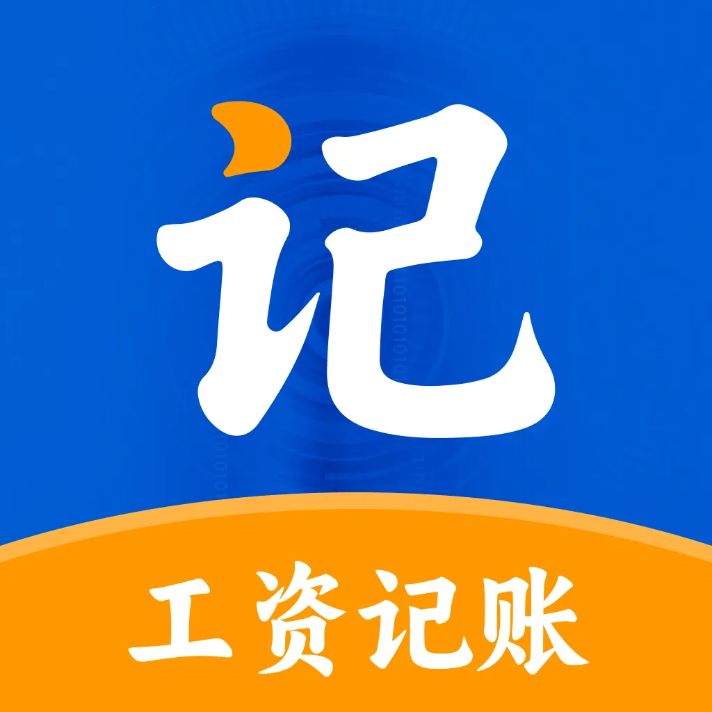 ���ؼǹ�����ͨ