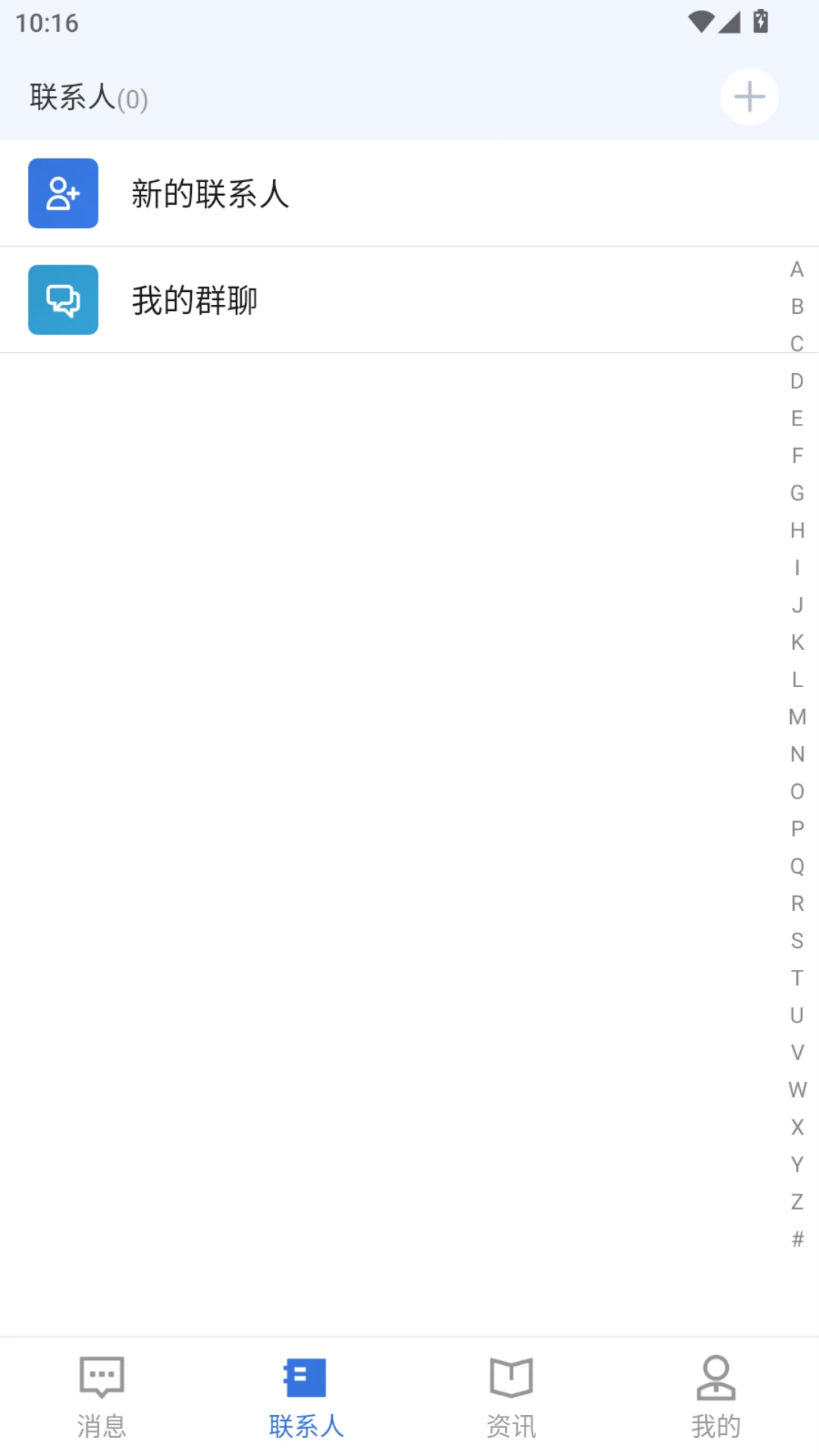 ��ʹͨv1.1.9 �ٷ������ͼ