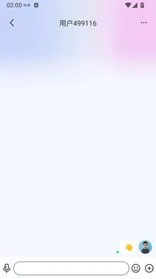 ����2026���°汾v1.3.41 ��Ѱ��ͼ