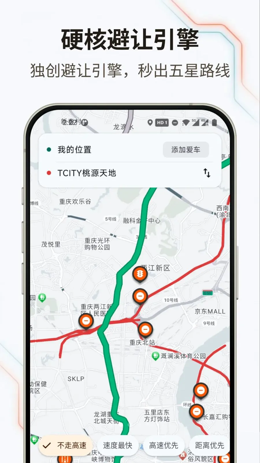 �޽�Ħ��2026�ٷ����°汾v1.0.0 �ֻ����ͼ
