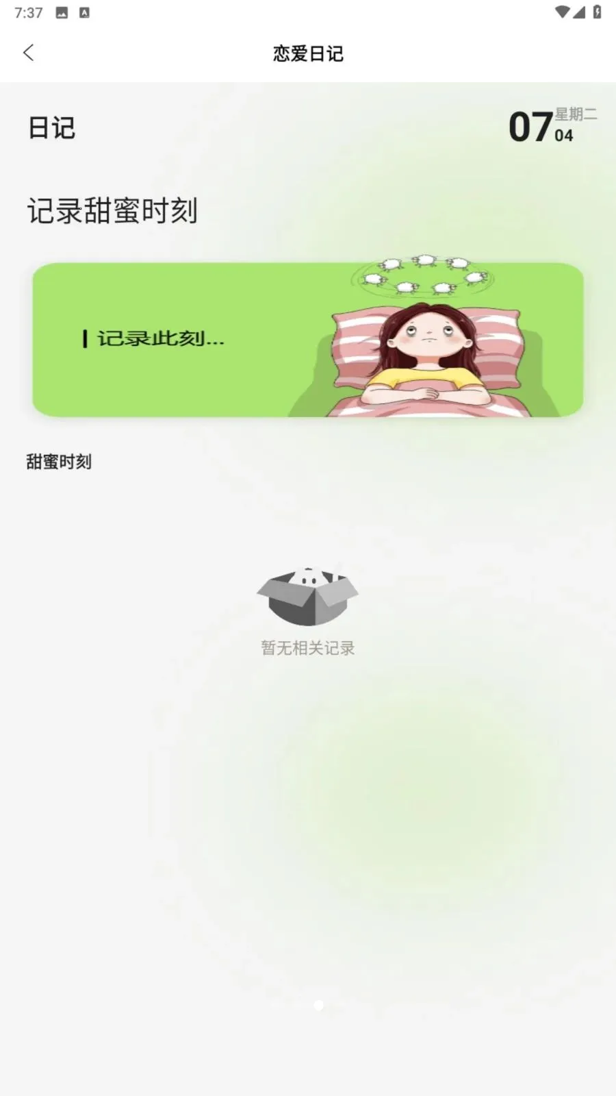������v1.3 �ٷ������ͼ