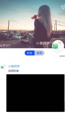 SilenceZone�����ֻ���v1.0.30 �ֻ����ͼ
