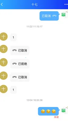 SilenceZone�����ֻ���v1.0.30 �ֻ����ͼ