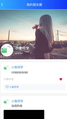SilenceZone�����ֻ���v1.0.30 �ֻ����ͼ