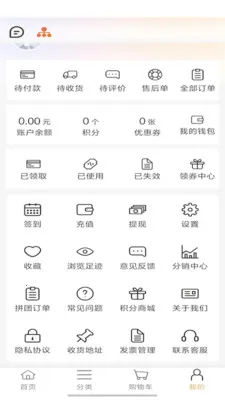 ���˿ڴ�2026�ٷ����°汾v2025.12 ��׿���ͼ