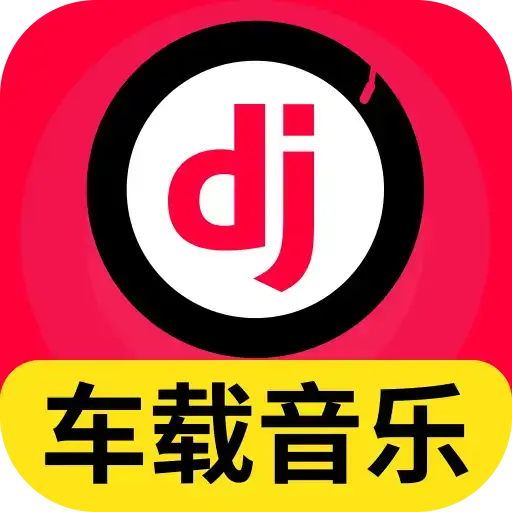 ����DJ��������ֻ���