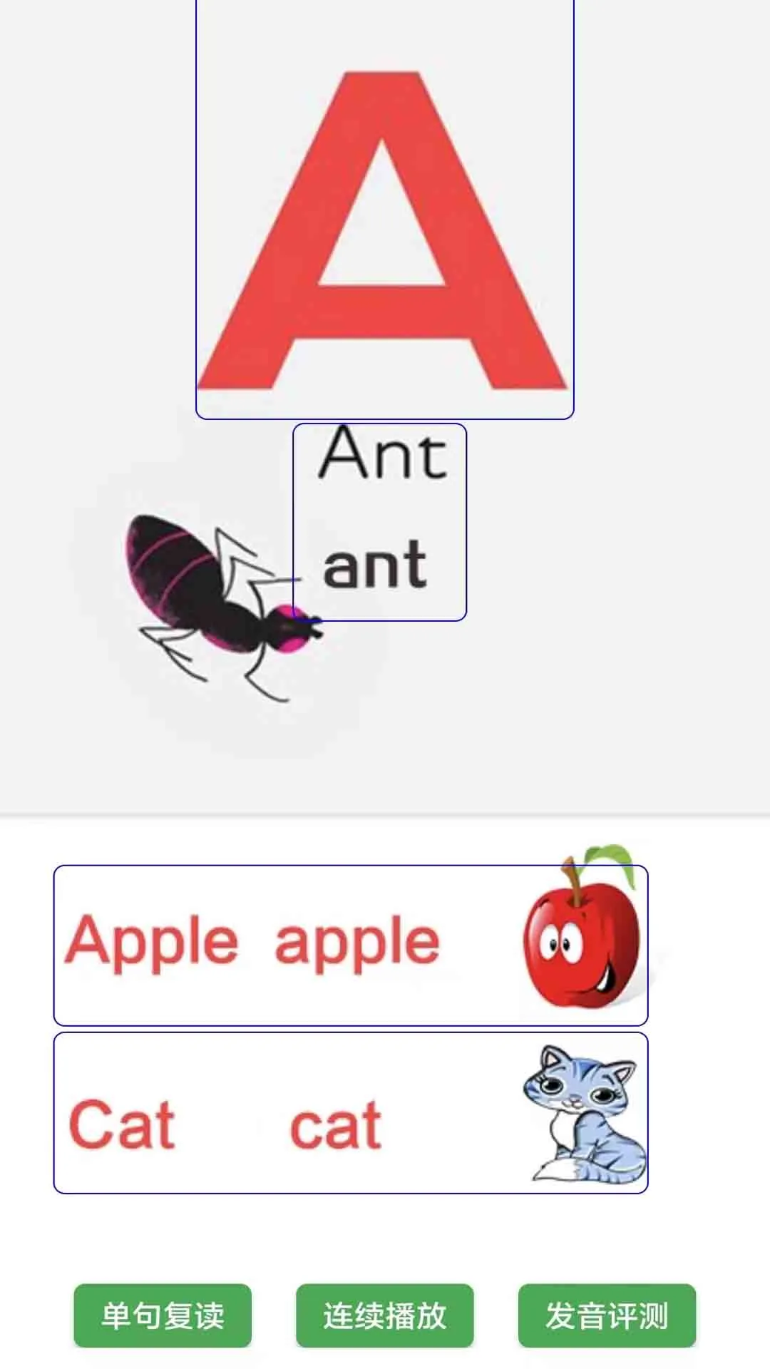 �¸���Ӣ���ٶ���v1.0.2 ��׿���ͼ