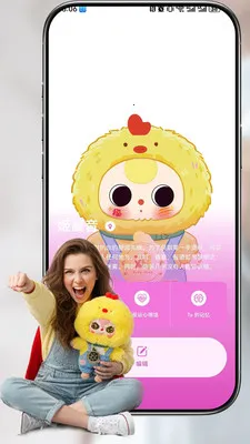 ���linksoulv1.3.1 ��Ѱ��ͼ