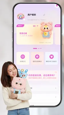 ���linksoulv1.3.1 ��Ѱ��ͼ