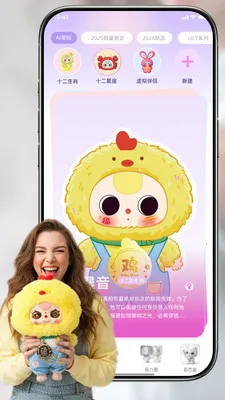 ���linksoulv1.3.1 ��Ѱ��ͼ