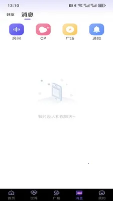 ����cp2026���°汾v0.3 ��׿���ͼ