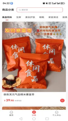 �������������ֻ���v1.4.1 �ٷ������ͼ