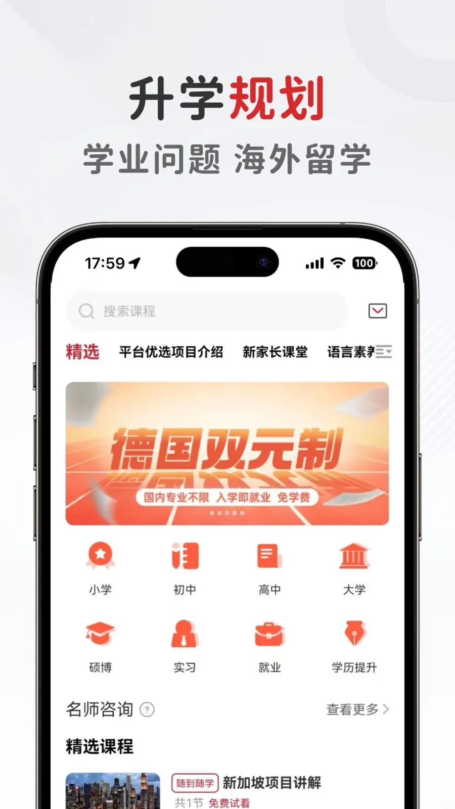 ����������v1.0.6 ��׿���ͼ