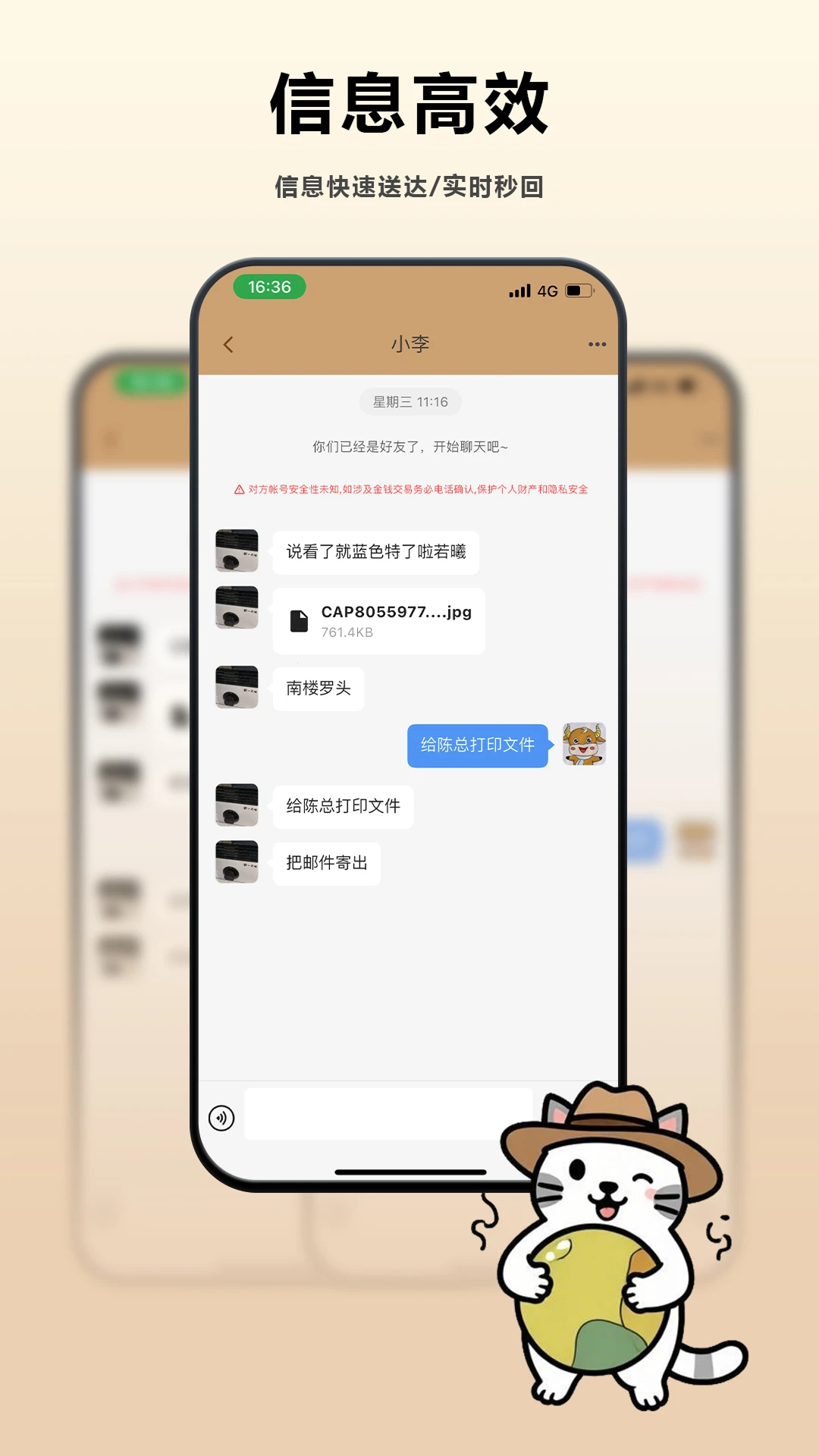 �ϼ�2026�ٷ����°汾v1.1.26 �ֻ����ͼ