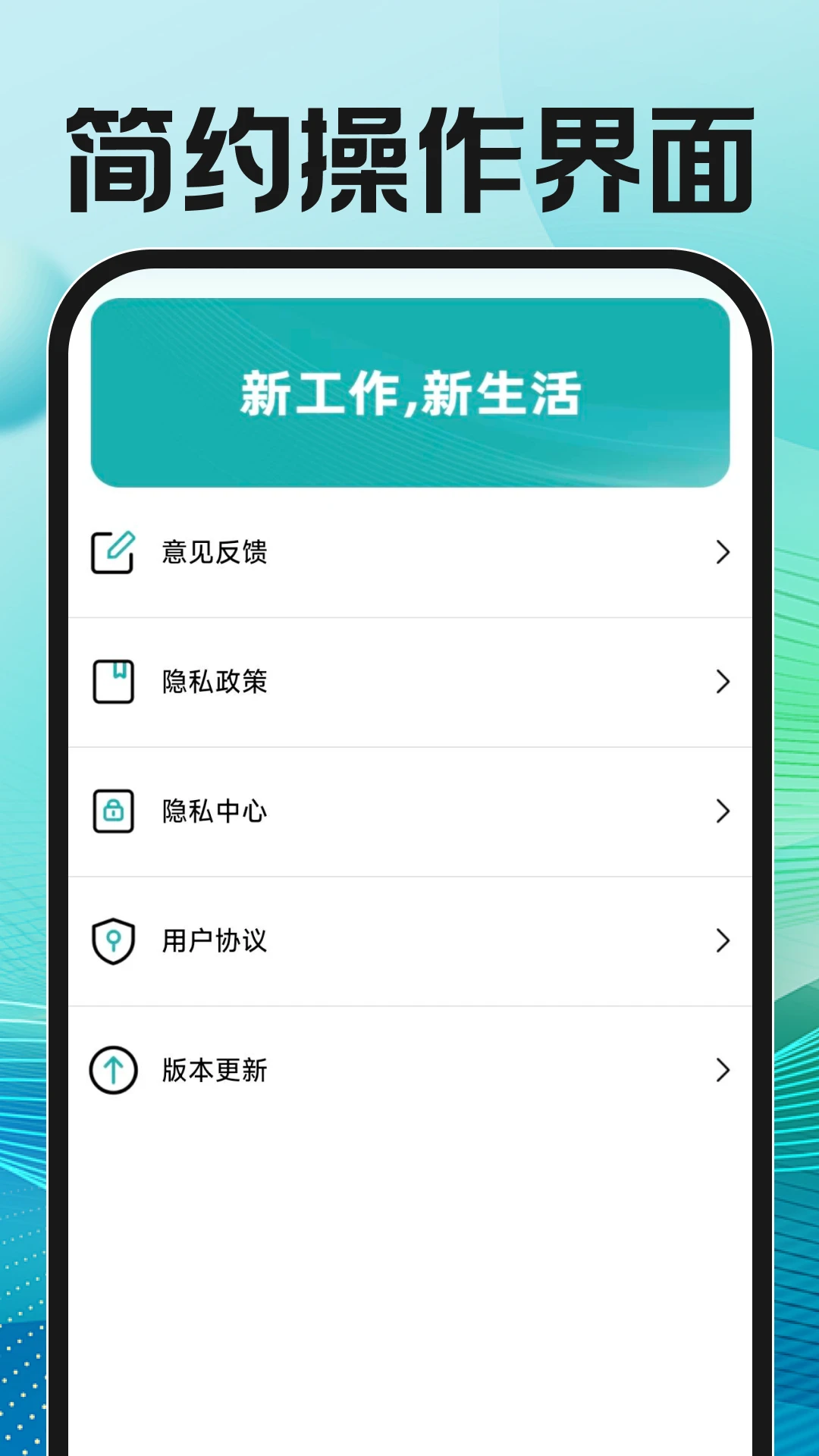 ����ֱƸ�ҹ���v1.0.2 �ٷ������ͼ