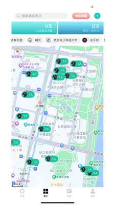 ����v5.0.5 �ٷ������ͼ