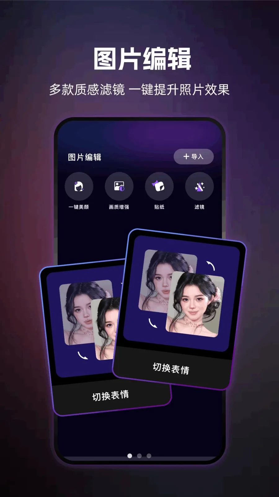 ��������v1.2 ��׿���ͼ