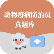 �����߲�����Ա�����2026���°汾