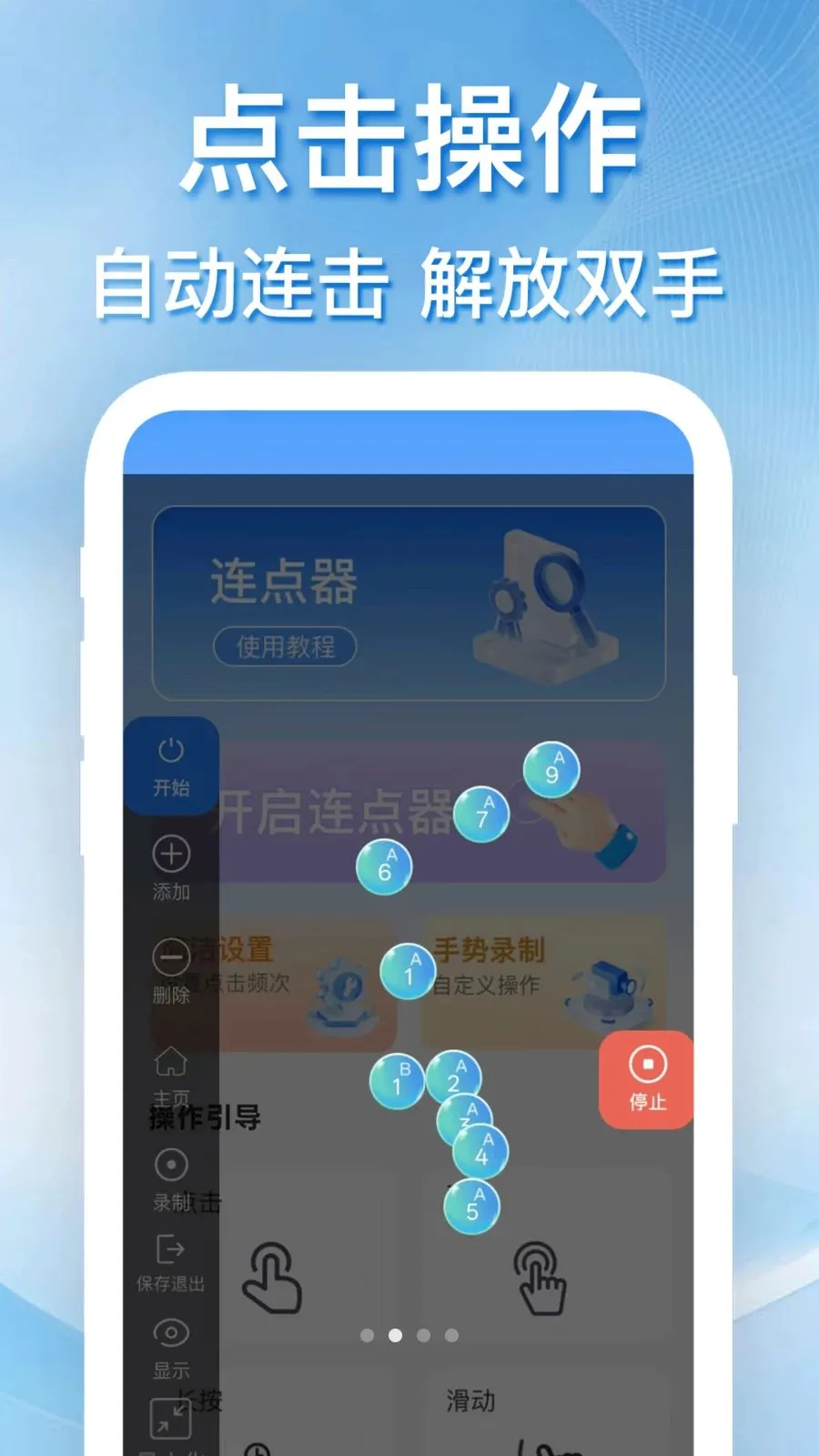 �������������2026�ٷ����°汾v1.0.0 �ֻ����ͼ