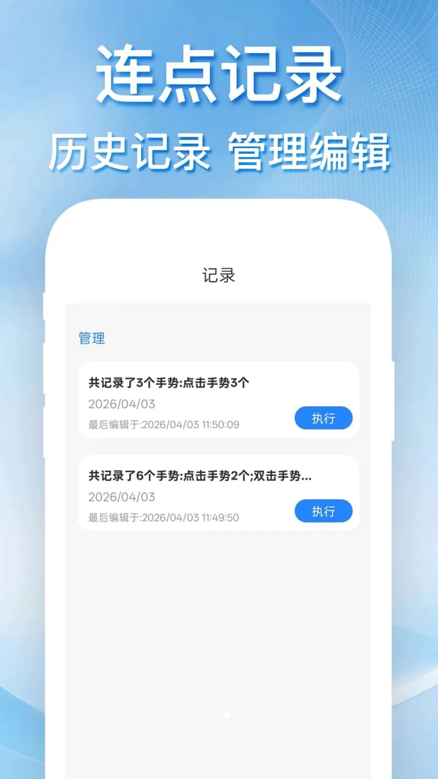 �������������2026�ٷ����°汾v1.0.0 �ֻ����ͼ