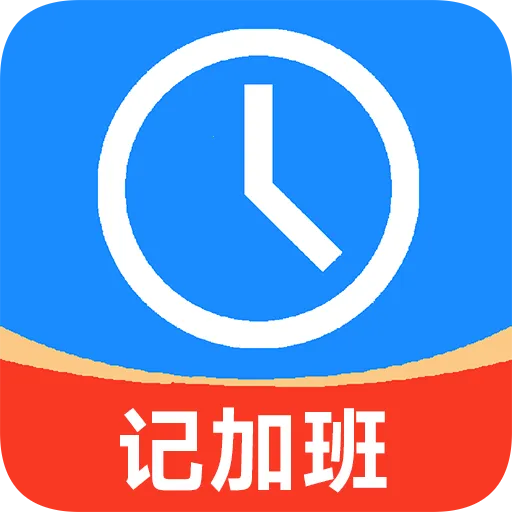 �ǼӰ๤ʱ��
