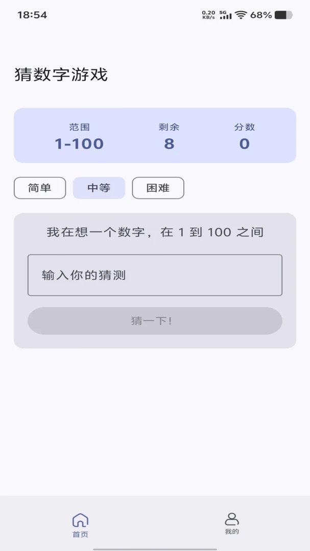 ��;�Ŵ�v1.0.0 ��Ѱ��ͼ