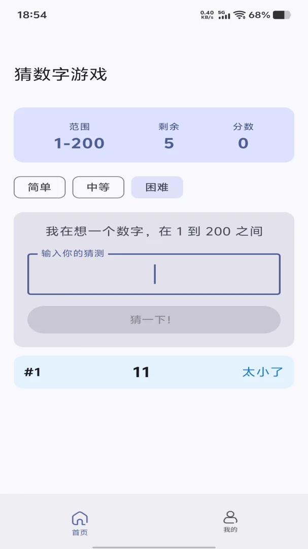 ��;�Ŵ�v1.0.0 ��Ѱ��ͼ