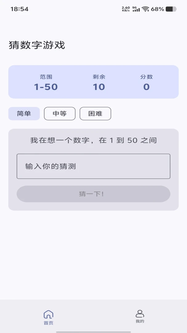 ��;�Ŵ�v1.0.0 ��Ѱ��ͼ