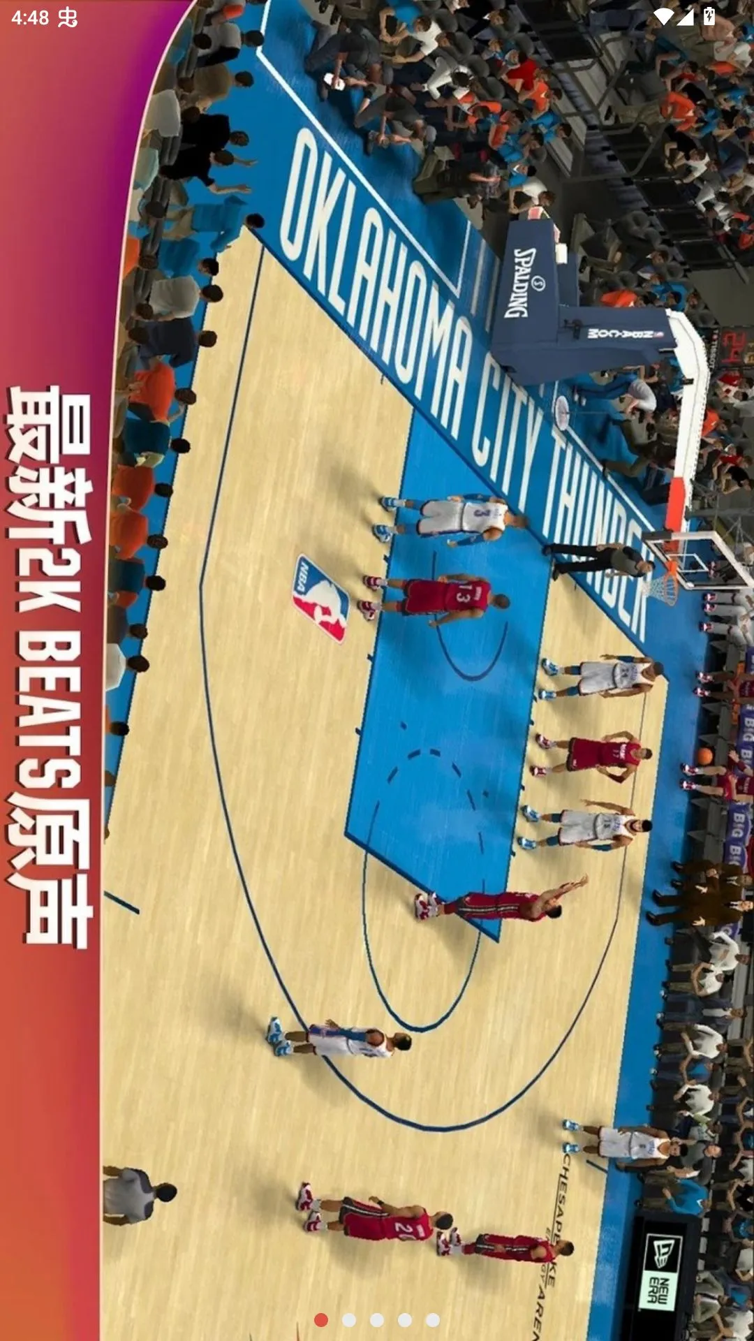 NBA2K20������������Ϸv98.0.2 ��Ѱ��ͼ