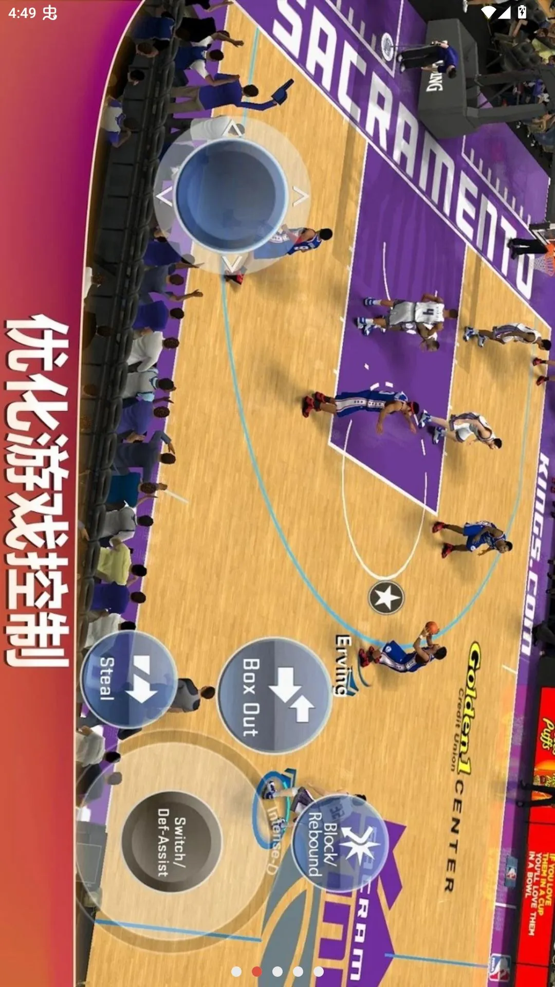 NBA2K20������������Ϸv98.0.2 ��Ѱ��ͼ