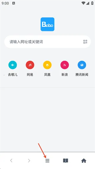BOBO�����������ɫ2026���°汾