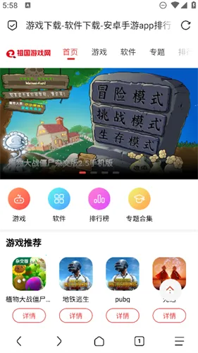 BOBO�����������ɫ2026���°汾
