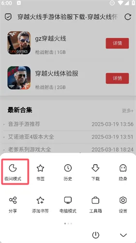 BOBO�����������ɫ2026���°汾