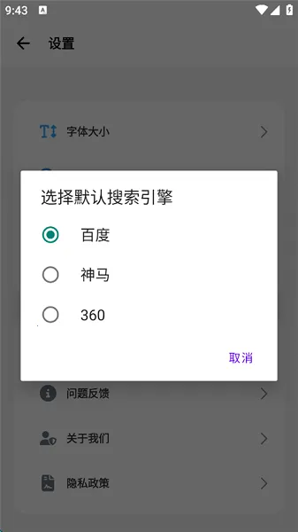 BOBO�����������ɫ2026���°汾