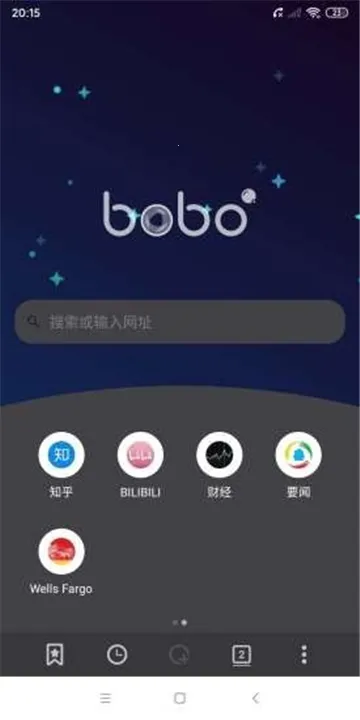 BOBO�����������ɫ2026���°汾v1.4.0 ��Ѱ��ͼ
