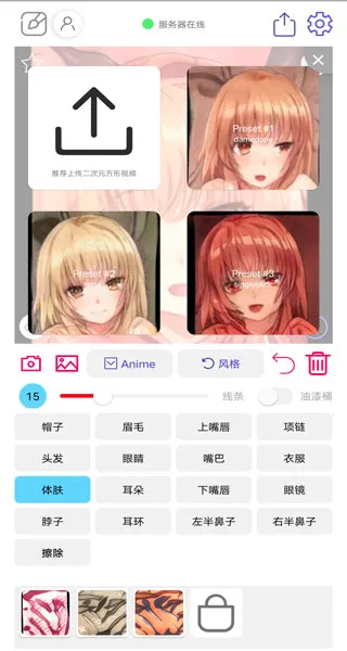 �������������������⸶�Ѱ������ֻ���