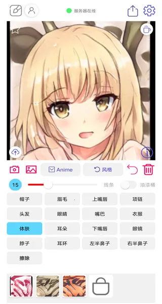 �������������������⸶�Ѱ������ֻ���