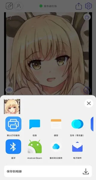 �������������������⸶�Ѱ������ֻ���