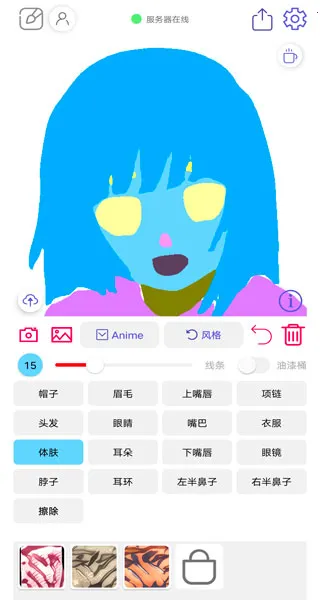 �������������������⸶�Ѱ������ֻ���
