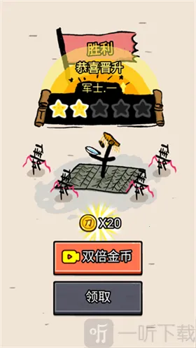 �����밢��2026�ٷ����°汾