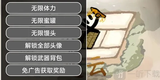 �����밢��2026�ٷ����°汾