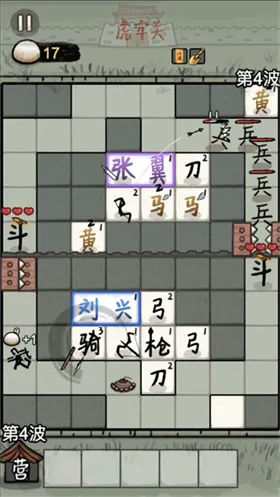 �����밢��2026�ٷ����°汾v1.0.9 ��Ѱ��ͼ